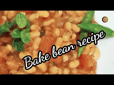 The most delicious baked bean recipe| how to cook baked beans|bean