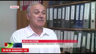 Затраты россиян на оплату ЖКХ возрастут 1-го июля