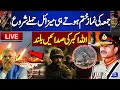 LIVE Pak India War Escalates Missile Attacks Pakistan Retaliates Army Chief S In Action