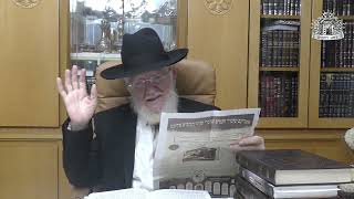 "כוחו של הרועה!" | שיעורו השבועי של ראש הישיבה מורנו הרב צמח מאזוז שליט''א (מוסדות כיסא רחמים) - התמונה מוצגת ישירות מתוך אתר האינטרנט יוטיוב. זכויות היוצרים בתמונה שייכות ליוצרה. קישור קרדיט למקור התוכן נמצא בתוך דף הסרטון "כוחו של הרועה!" | שיעורו השבועי של ראש הישיבה מורנו הרב צמח מאזוז שליט''א (מוסדות כיסא רחמים) - התמונה מוצגת ישירות מתוך אתר האינטרנט יוטיוב. זכויות היוצרים בתמונה שייכות ליוצרה. קישור קרדיט למקור התוכן נמצא בתוך דף הסרטון