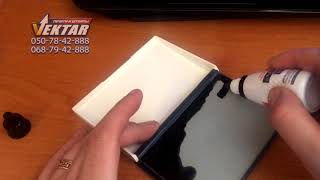 Trodat Сменная штемпельная подушка синяя к арт. 4924 4940