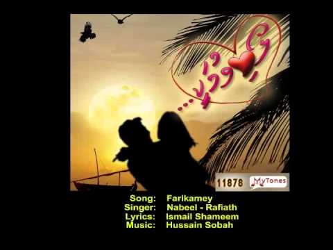 9 Farikamey - LOabivumakee - Ahmed Nabeel Mohamed - Rafiath Ramza