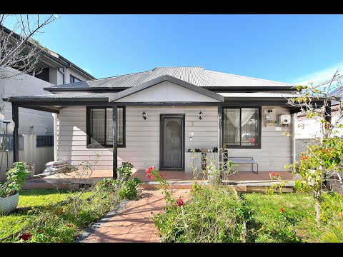 7 Cambridge Street, Lidcombe, NSW 2141, 4 ਕਮਰੇ, 2 ਬਾਥਰੂਮ, House