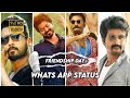 Friendship Day Mass Whats App Status Yoges Editz