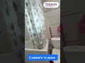 Видео превью