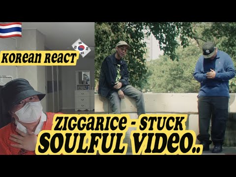🇹🇭🇰🇷🔥Korean Hiphop Junkie react to STUCK - ZIGGARICE FEAT. MEYOU (THAI/ENG SUB)