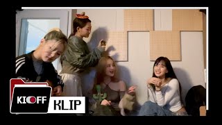 [影音] KISS OF LIFE - '星期五見面' cover