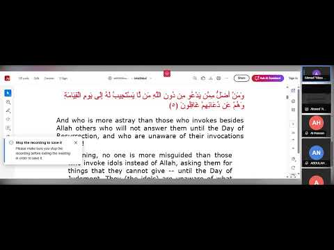 Tafsir Ibn Kathir Sourat Al Ahqaf Chapter 46 pg 502-503