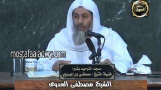 تفسير سورة الروم 5 من الآية الرابعة والخمسين إلى نهاية السورة