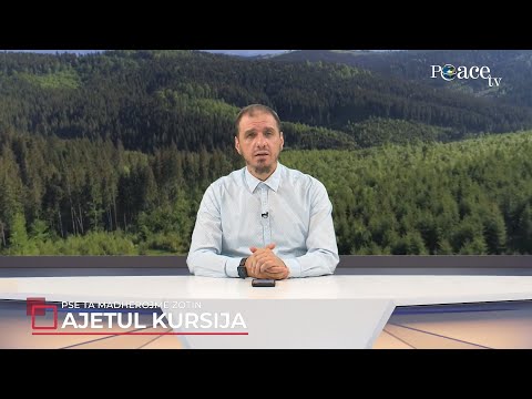 Ky është Zoti im | 26. Pse e madhëroj Zotin tim? (Ajetul-Kursija) - Enis Rama