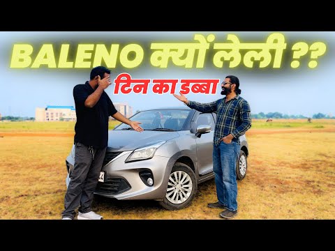 Maruti Suzuki Baleno Ownership Review after 4 Years 😱 | Honest Ownership Review ✅