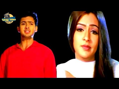 VEYI KANNULATHO VECHI CHUSTUNNA VIDEO SONG | NEE SNEHAM MOVIE | UDAY KIRAN, AARTI AGARWAL