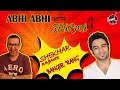 Shekhar Ravjiani Latest Rang Song | Shekhar and Harshdeep with Sharma G | Abhi Abhi with Sharma G