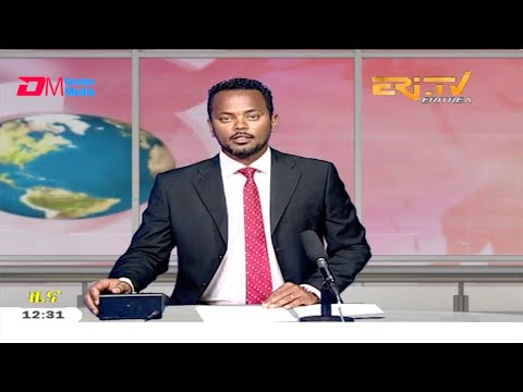 Midday News in Tigrinya for July 3, 2020 - ERi-TV, Eritrea
