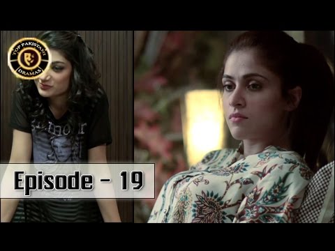 Aap Kay Liye Episode 19 - ARY Digital Top Pakistani Dramas