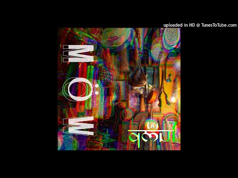 MÖW - Ahura (original mix) MANDE LE [EP] [Lump Records]