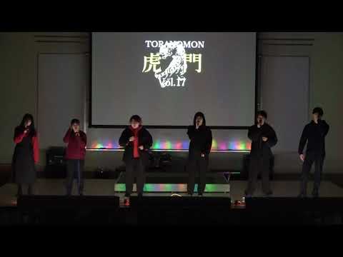 看護学科 20201204_虎ノ門_アカペラサークル_02