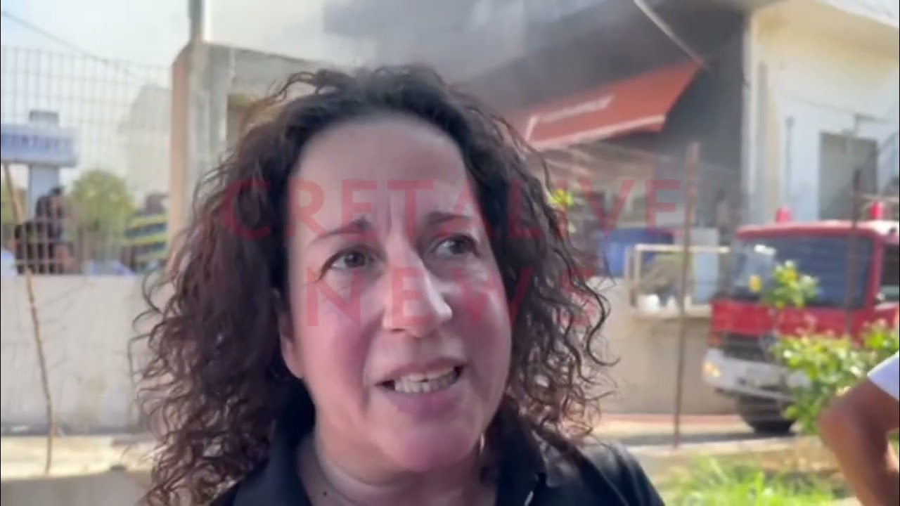 Μεγάλη φωτιά στο Ηράκλειο: Κάηκαν τα στέφανα και το νυφικό της κόρης της, 1,5 μήνα πριν το γάμο!