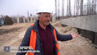 Հրապարակում 26.03.2023