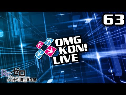 OMG KON! LIVE 63 - RETURNS TO DDR ULTRAMIX 2