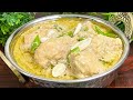 White Chicken Korma  | Shahi White Chicken Korma | 100% Halal Skincare Range by Rania Youth Gold