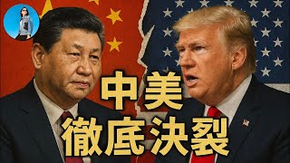 Re: [新聞] 法媒：中國是假朋友，恐摧毀歐盟產業