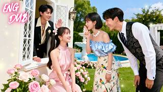 💗She&Her Bestie Marry CEO Brothers, Plan to Escape with Money—But Fall into Their Extreme Spoiling!