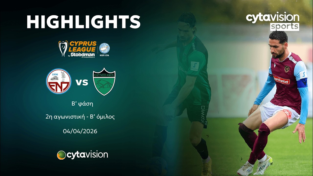 Enosis Neon Paralimniou vs Olympiakos Nicosia Highlights