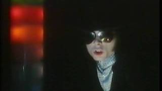 The Sisters Of Mercy - No Time To Cry (HQ)