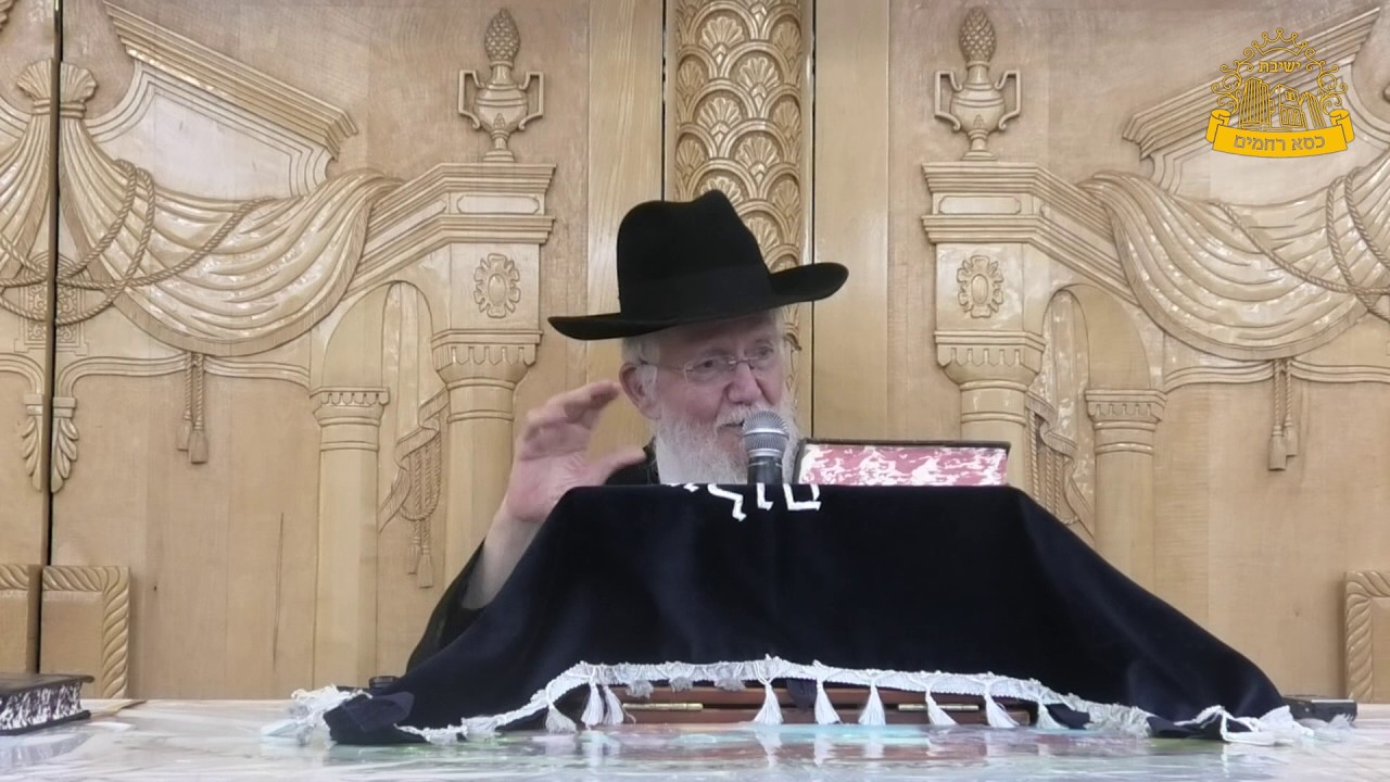 עדות ע"י הקב"ה | ראש הישיבה מורנו הרב צמח מאזוז שליט"א