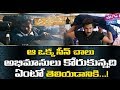 Agnathavasi Movie Best Scene Pawan Kalyan Villain Aadi Pinisetty YOYO Cine Talkies