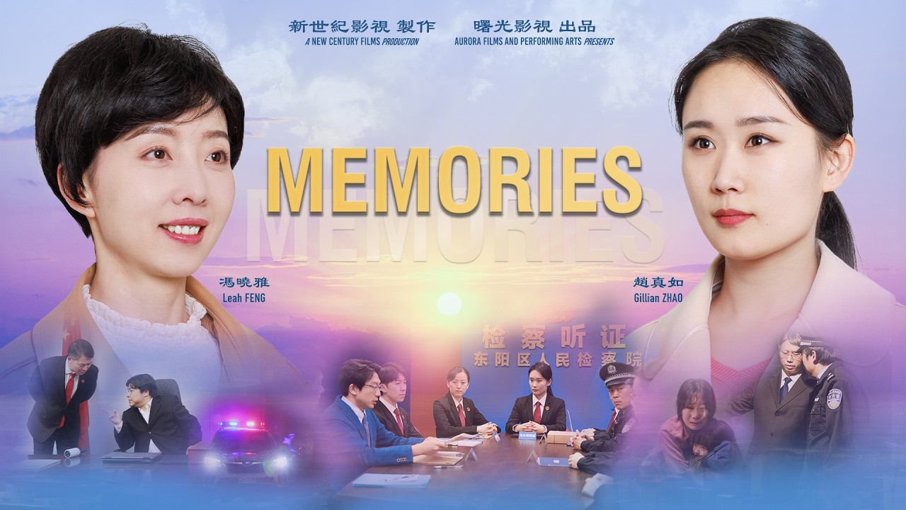 Memories | She Spent Years Searching for the Woman Who Saved Her — Now She Must Prosecute Her