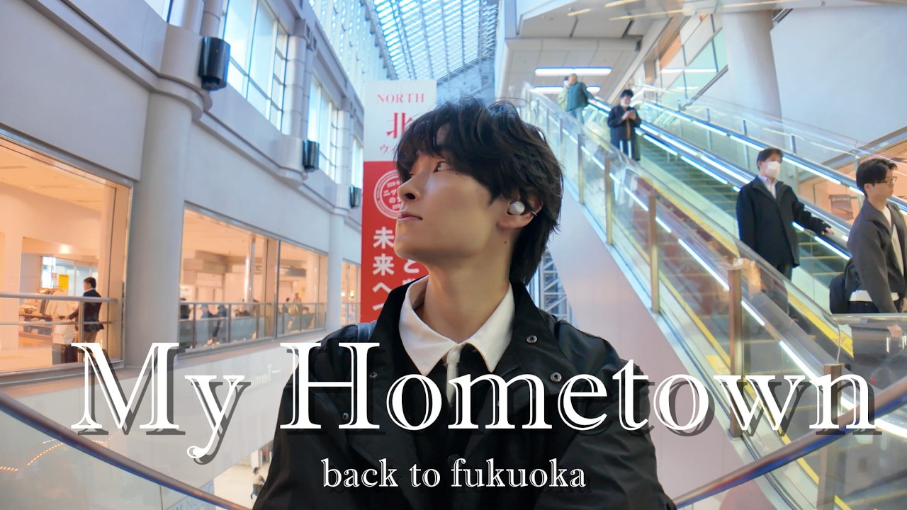 My Hometown Fukuoka 🇯🇵| Mom’s Home Cooking, Fried Chicken, A Sky Journey, and a Gift from My Dad