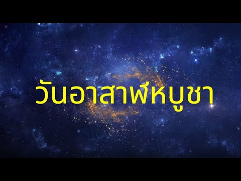 รูปภาพ ดาวโหลด Google Youtube SEO