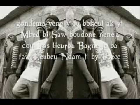 Fuk N Kuk - Déf Ndam 2013 ( Lyrics )