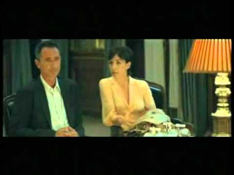 Трейлер