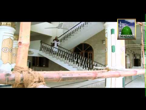 06-Madani Fund (Abdul Habib) UK. 5-1 _ 25-2