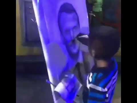 Little Kareem breaks art record