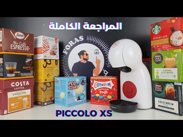 Nescafé Dolce Gusto Piccolo XS Coffee Machine (New Product)