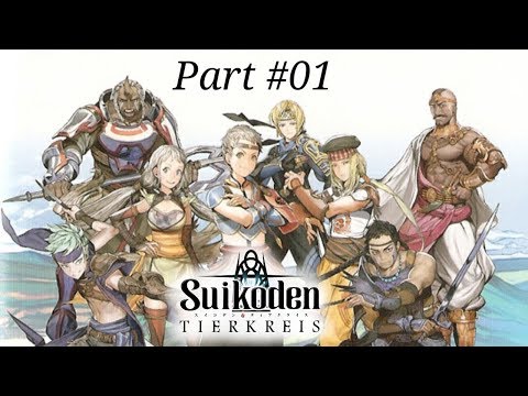 SUIKODEN TIERKREIS (nDS) walkthrough gameplay || part - 01