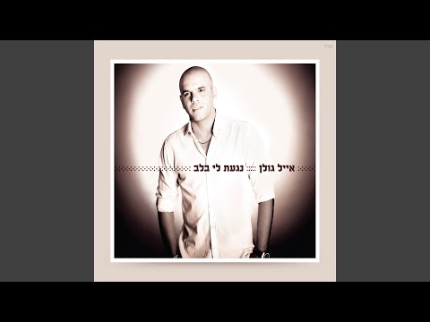 מלכי המלכים