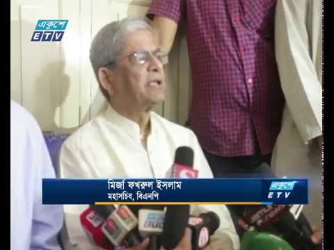 ঐক্যফ্রন্টের মাধ্যেমে জাতিকে গণতন্ত্রের পক্ষে ঐক্যবদ্ধ করা যাবে