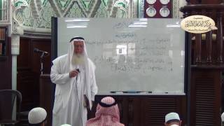 اللغة العربية - الدرس الثالث