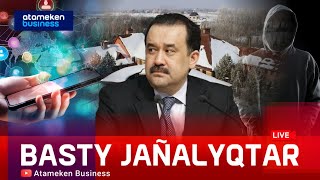 Әлеуметтік желідегі пікір үшін 12 жылға сотталуыңыз мүмкін