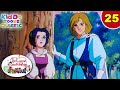 A Voice From Long Ago The Legend Of Snow White EP 25 Superhit Hindi Cartoon Story