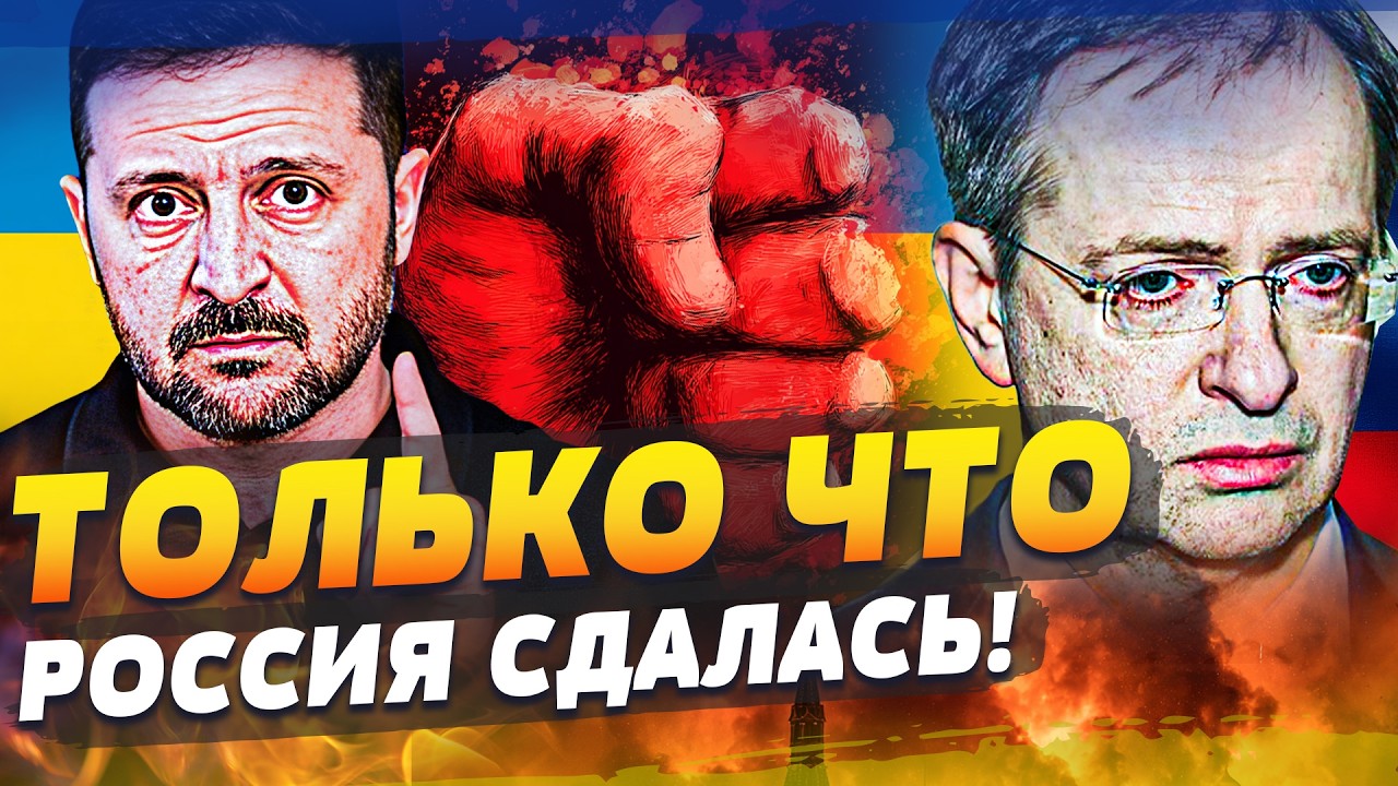 🛑В ЭТИ МИНУТЫ! ЖЕНЕВА: ВЗРЫВ ОШАРАШИЛ ВСЕХ! ЕСТЬ ЖЕСТКОЕ РЕШЕНИЕ! ПЕРВЫЕ ЗАЯ?