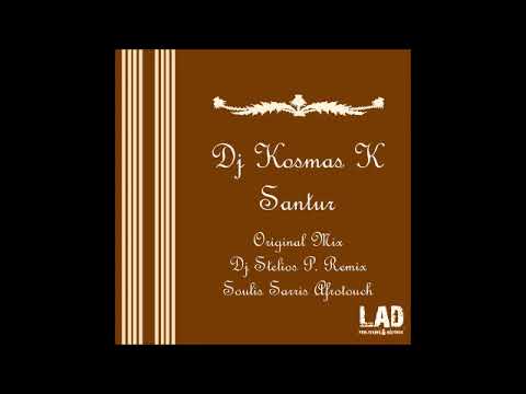 Dj Kosmas K - Santur (Original Mix)