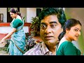 അത്ര ശരിയായ അടുപ്പമല്ല അത് Maarjaara Oru Kalluvacha Nu