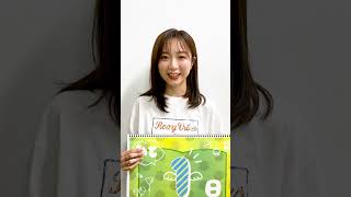 10月10日発売🗓️「フジテレビアナウンサーカレンダー2025 」 フジテレビe！ショップAmazonセブンネット にて予約受付中😁 #フジテレビ #フジアナカレンダー2025 #佐久間みなみ