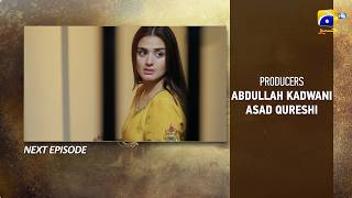 Khafa Episode 10 Teaser - 2nd September 2026 - HAR PAL GEO